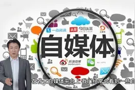 从中信证券600030结构分析入手 戏说自媒体大V们的股评视频封面