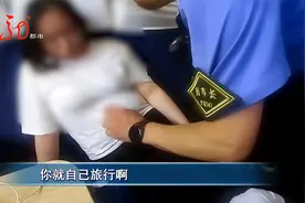 列车旅客突发疾病 乘警出手紧急救助视频封面