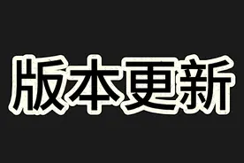 出手还得看谁狠，版本T0我最稳！
#仙女  #打拳  #沃尔玛购物袋是什么梗 视频封面
