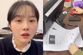 “挖呀挖”黄老师本人回应被造黄谣:已报警 向警方提供了造谣者id视频封面