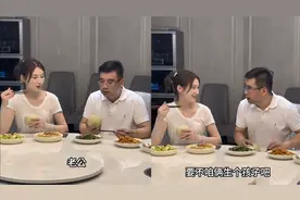 女子婚后一连生了9个孩子，精准把握下胎性别太神，丈夫反应亮了视频封面