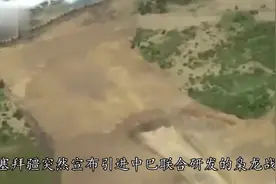 “枭龙”战斗机出口阿塞拜疆，多个国家预定，订单可能突破50架视频封面