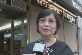 巴黎13区遭遇打砸抢，受访餐馆老板：中国的治安要比法国好太多视频封面