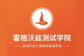 elastic search 搜索引擎讲解