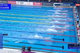 游泳世锦赛 男女4x100米自接力 中国队破记录,强势夺金视频封面