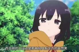 一口气看完《恶役千金lv99》女主意外穿越到游戏世界成为大反派-视频封面