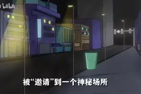 93. 一口气看完《十日狼人规则》视频封面