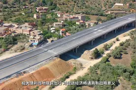 感受阿尔及利亚“幸福路”的生机与活力 | 一带一路·第一现场视频封面