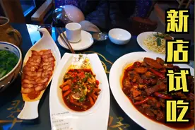 戴梦请客去试吃新店菜品,饭后庄园散步消食,又是美好的一天