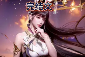 我的同桌是学校的校花每天都有人想攻略她视频封面