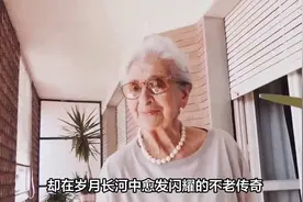 极品！真乃极品！浅仓唯，这身材究竟谁顶得住嘛视频封面
