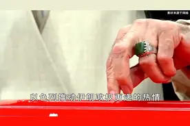 叙利亚巨变-以创建“新中东”呼声高涨-未来政策影响中东局势