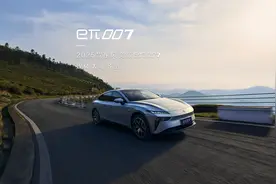 2025款eπ007｜派生无限，实力共鉴！