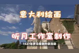 意大利罗素.菲奥伦蒂诺十五幅细腻笔触丰富色彩经典名画作品赏析
