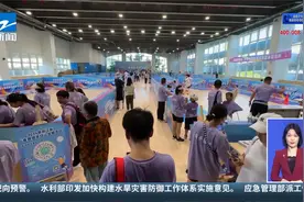 奥运正当时 全民健身火热开启视频封面