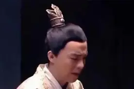 李世民最小的弟弟贪财好色，却留下一项绝技，被鲁迅赞为国之瑰宝视频封面