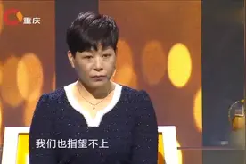 女孩当年救的乞丐，如今成了亿万富翁！这得回报多少钱？视频封面