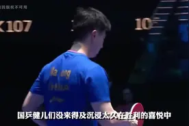 9月9日王楚钦孙颖莎出发澳门比赛，陈梦假期旅游，樊振东游迪士尼