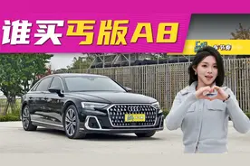 奥迪A6L性价比解析！56E中最实惠选择