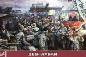 古代渤海族人到底去哪了？为何元朝以后就失踪了？说出來你別不信视频封面
