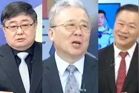 神十九发射！台湾名嘴们沸腾了 90秒看：羡慕称赞感慨“不得了”视频封面