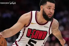 【徐静雨：范弗里特++ 火箭胜勇士进抢七，徐静雨总结比赛视频封面