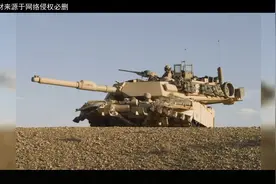 三野后备兵团有4个师，师长政委都是谁，后来结局如何？视频封面