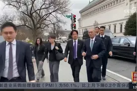 回顾2024：两岸关系风高浪急 克难前行视频封面