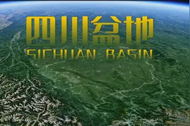卫星视角打开四川盆地，这片大山环抱中的沃土却和想象中不太一样视频封面