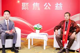 易学领域的探索者与传承者——李完成——受邀出席第八届公益大典