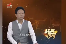 专家搜寻神农架，不料意外发现野人，脸似驴子体型像人视频封面