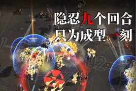 就算是菜鸡互啄，也是一场酣畅淋漓的菜鸡互啄！【钢铁指挥官】视频封面