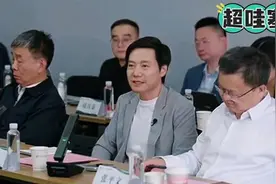 为何苹果10年造车不成，而小米三年就行？雷军说出了问题的关键