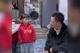 萌娃对话让你笑得前仰后合，肚子都笑疼了！视频封面
