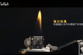 【day3]台湾网红馆长大陆行：和汪小菲吃饭，场面真的很儒雅！视频封面