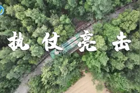 执-仗-亮-击！现场感受陆军火箭军远程打击时效度视频封面