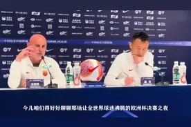 欧洲杯历届冠军榜西班牙4次夺排第一，德国3冠第二，英格兰0冠！