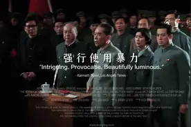 “你们为什么违背诺言”#致敬#伟人#缅怀敬爱的周总理#历史回眸