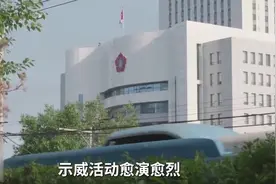 蒙古国骚乱开始失控，中美接连发出警告，这一情况绝非偶然视频封面