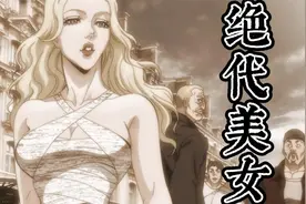 没想到奥利巴的千斤女友，曾经竟是风靡万千少男的美女！