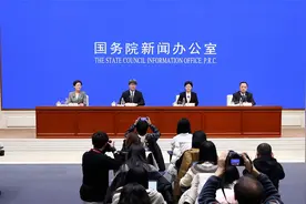 工信部：我国制造业总体规模连续15年保持全球第一视频封面