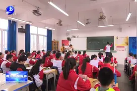 应对“开学综合征”  心理医生来支招视频封面