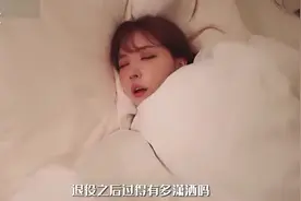 日本专业爱情女演员退役后的生活。 #日本女演员视频封面