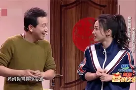 潘斌龙这段子一个接一个，以为是喜剧，结尾却翻转！xnnx