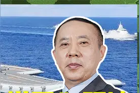 山东舰突破一岛链，战略意图不言而喻，中国海军布局令人振奋视频封面