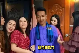 辽宁52岁大叔到非洲闯荡，在肯尼亚连娶3任美娇妻，太牛了！