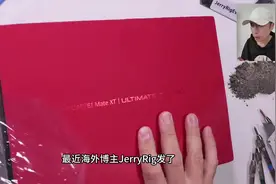 千万不要把三折叠折反了！