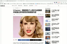 V-Express数字人对口型工具整合包免费下载地址