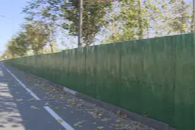 警示标语不能少  施工围挡需规范视频封面