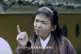 寺庙里竟然藏着一群少女，老和尚是采花大盗，这寺庙够肮脏！